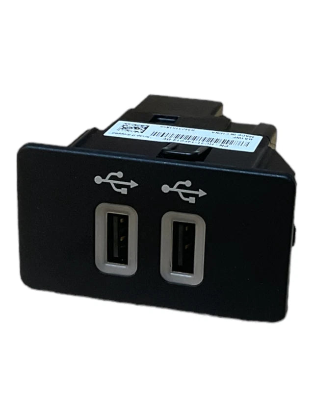 HC3Z-19A387-B Genuine Ford Interface Control Module